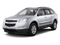 2012 Chevrolet Traverse LT 1LT