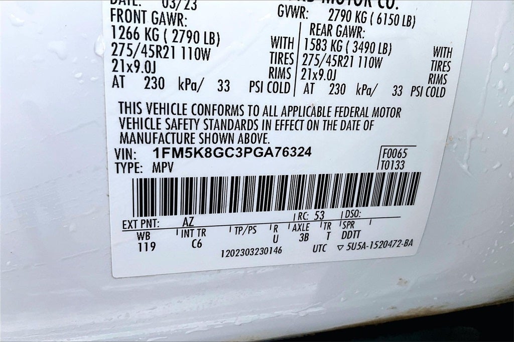 2023 Ford Explorer ST