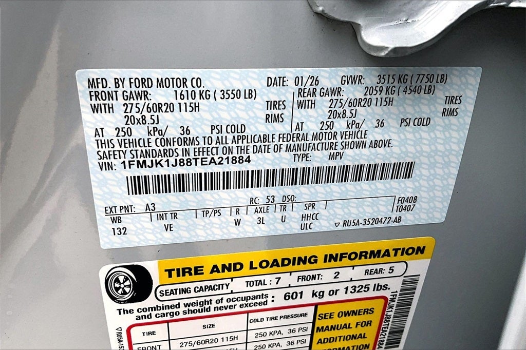 2026 Ford Expedition Max Active