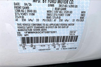 2026 Ford Explorer ST