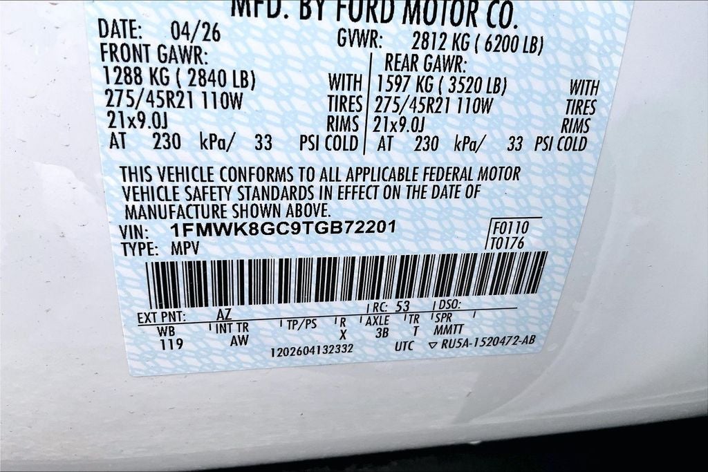 2026 Ford Explorer ST