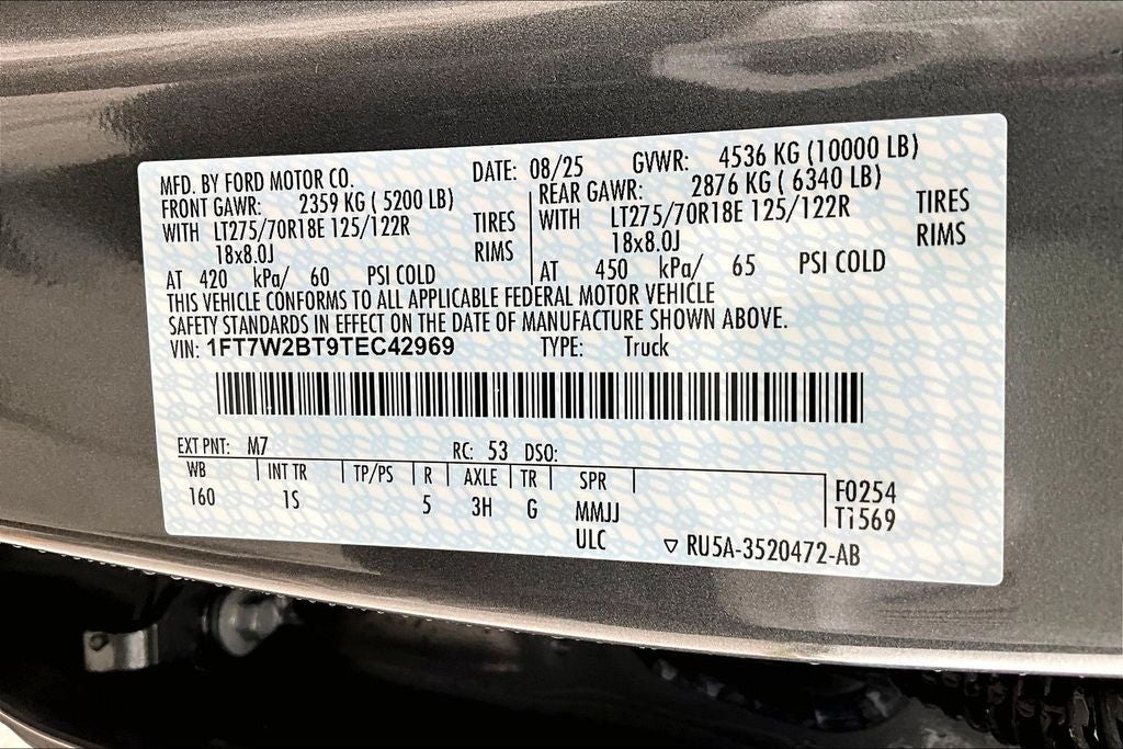 2026 Ford F-250SD XL