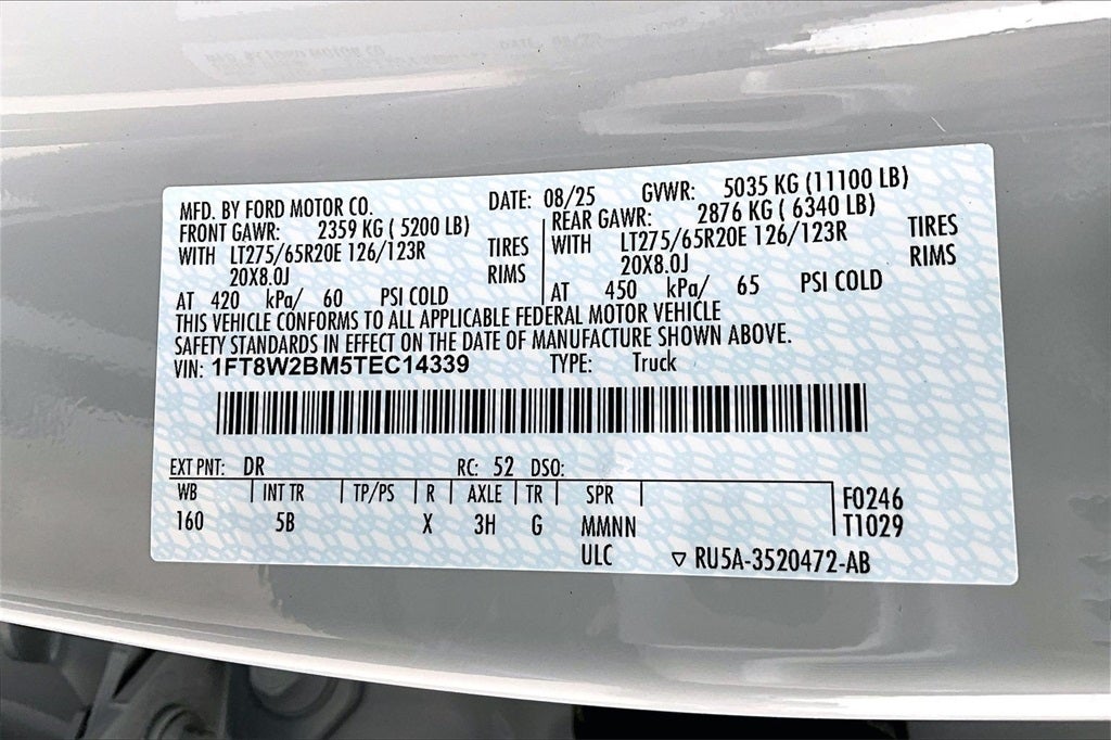 2026 Ford F-250SD Lariat