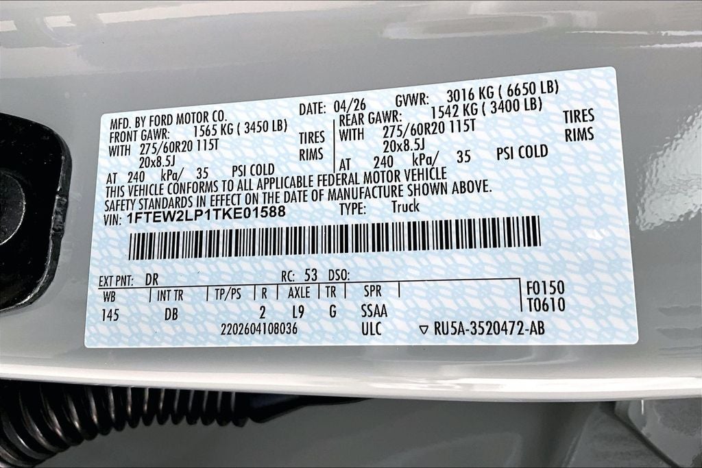 2026 Ford F-150 STX