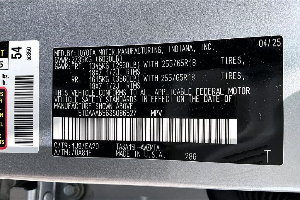 2025 Toyota Grand Highlander XLE