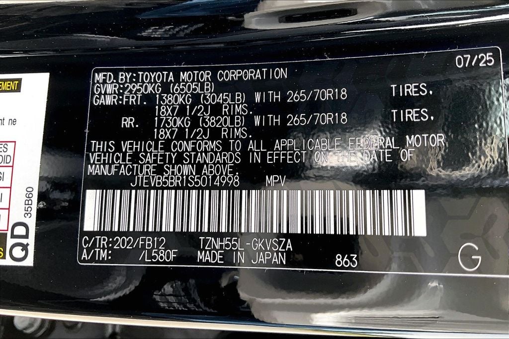 2025 Toyota 4Runner i-FORCE MAX Hybrid TRD Off Road