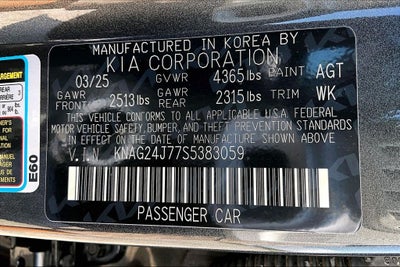 2025 Kia K5 LXS