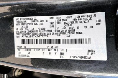 2019 Ford F-250 Lariat