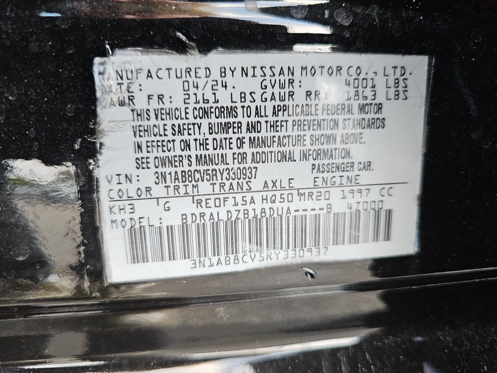 2024 Nissan Sentra SV