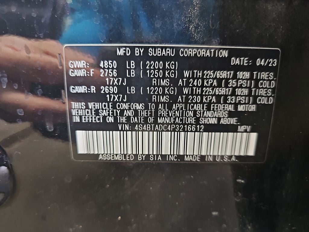 2023 Subaru Outback Premium