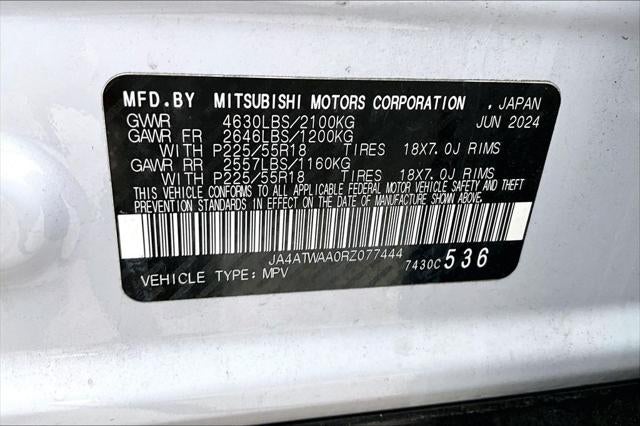 2024 Mitsubishi Eclipse Cross SE
