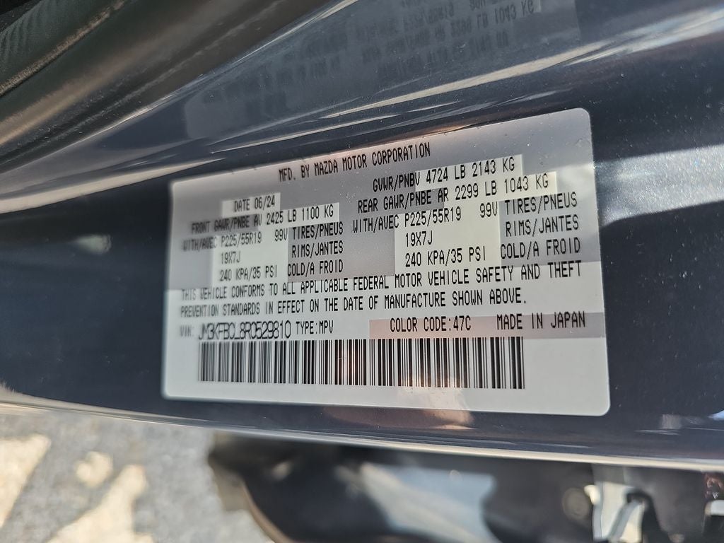 2024 Mazda Mazda CX-5 2.5 S Carbon Edition