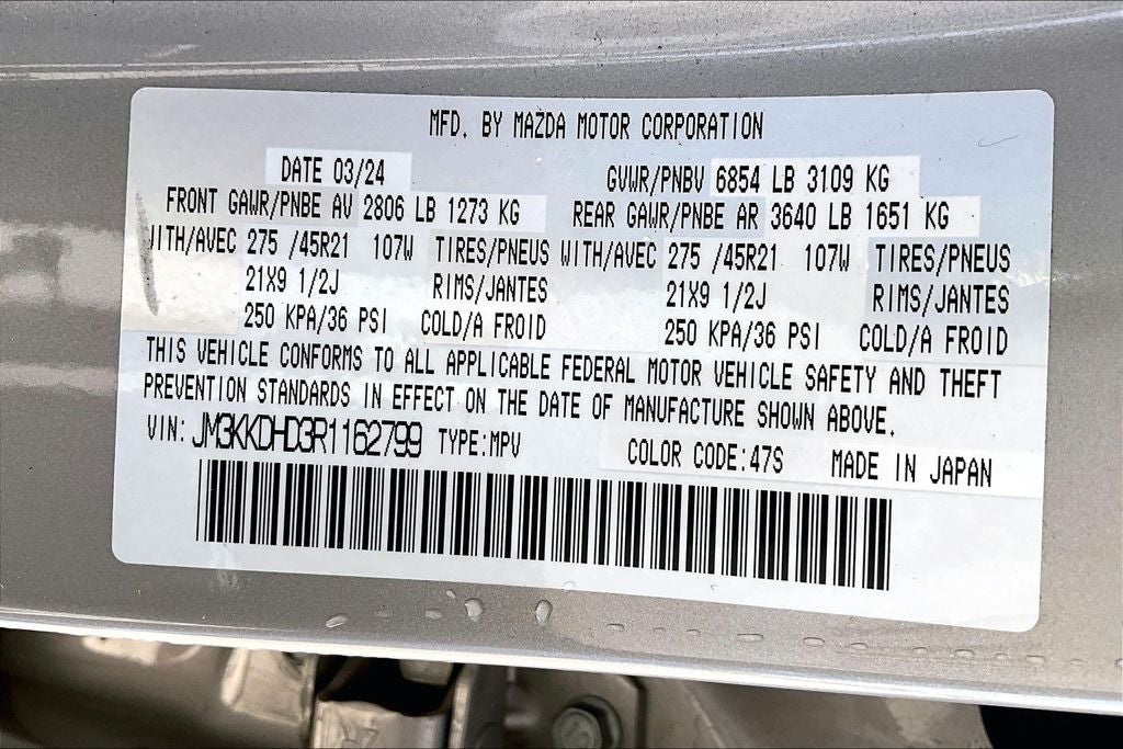 2024 Mazda Mazda CX-90 3.3 Turbo Premium