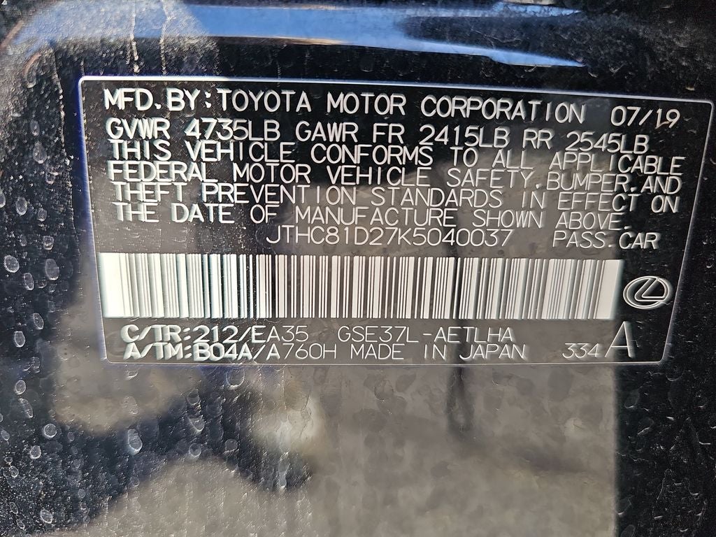 2019 Lexus IS 300