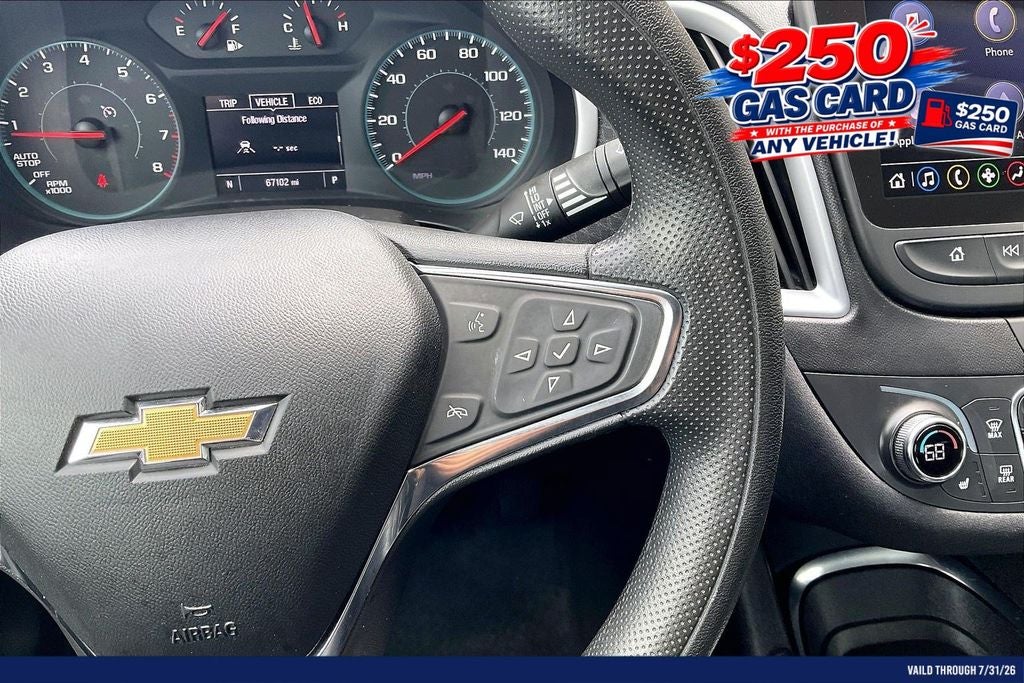 2023 Chevrolet Malibu LT 1LT