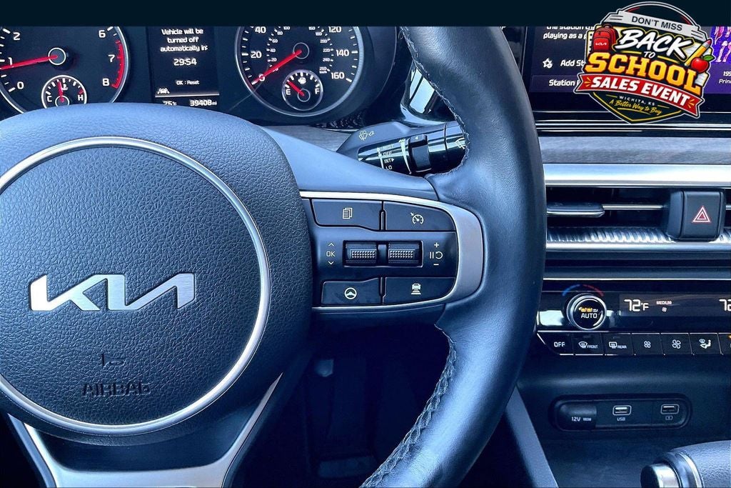 2024 Kia K5 EX