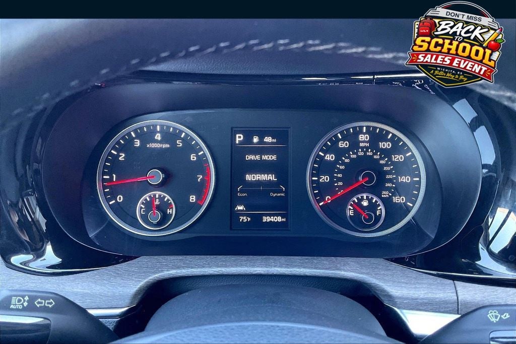2024 Kia K5 EX