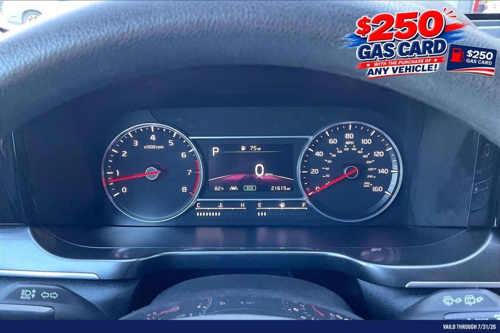 2023 Kia Sorento LX