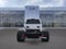 2026 Ford F-450SD DRW