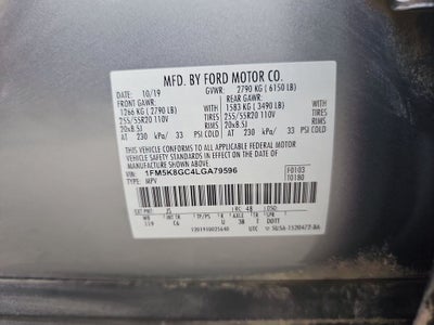 2020 Ford Explorer ST