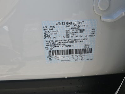 2026 Ford Explorer Tremor