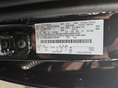 2025 Ford F-150 Tremor