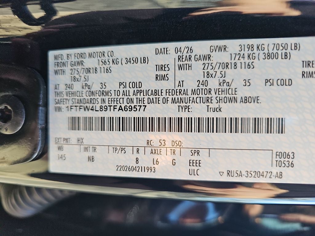 2026 Ford F-150 Tremor