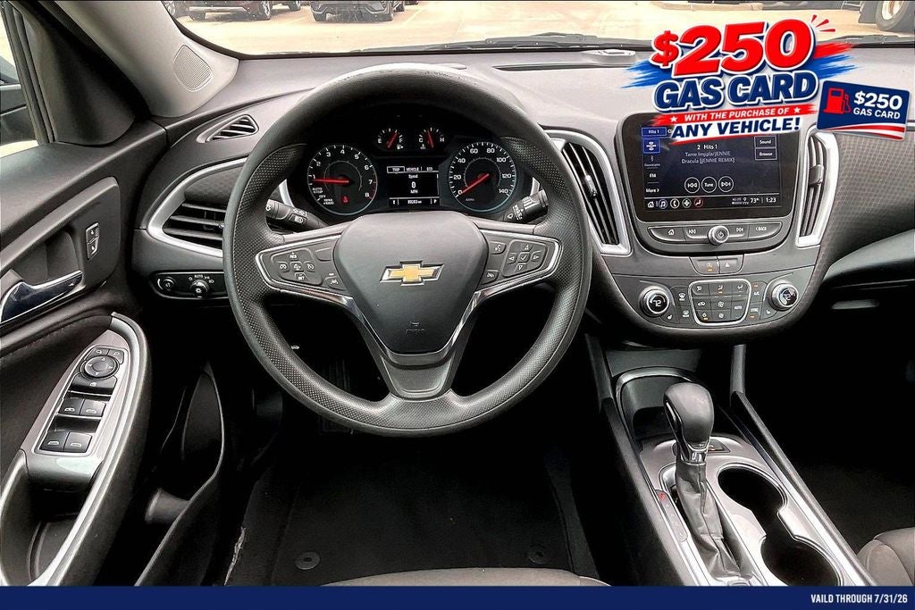 2023 Chevrolet Malibu LT 1LT