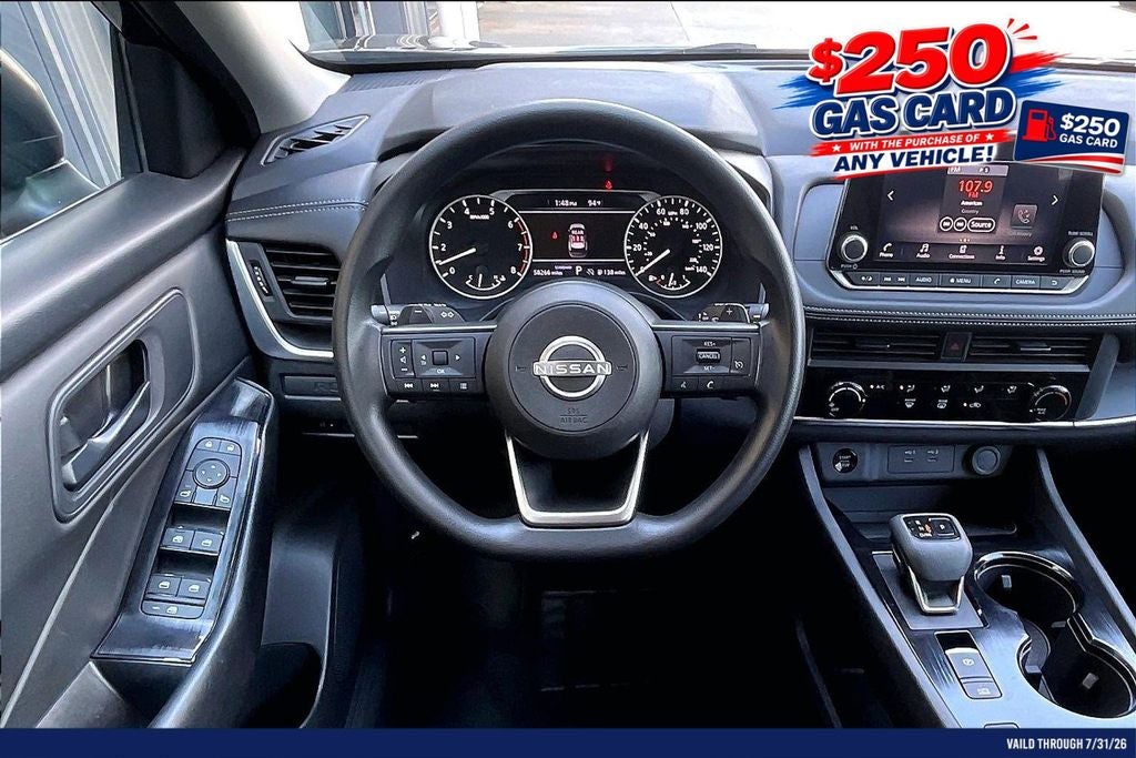 2024 Nissan Rogue S