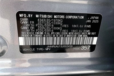 2025 Mitsubishi Outlander Sport 2.0 ES